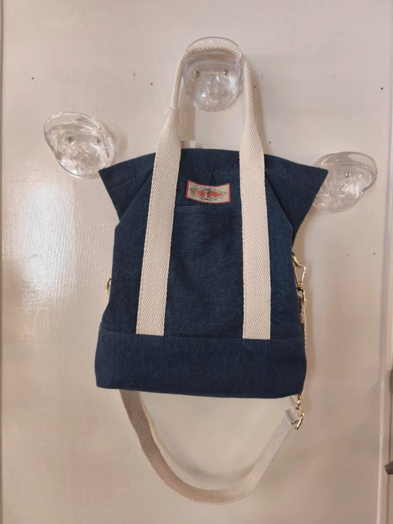 Shopping bag brut Bensimon