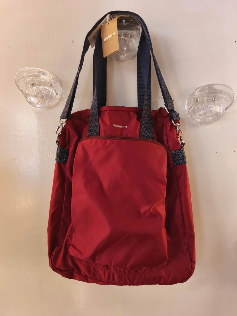 Helmet bag Bensimon