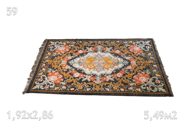 Tapis Moldave Vintage EMILIA