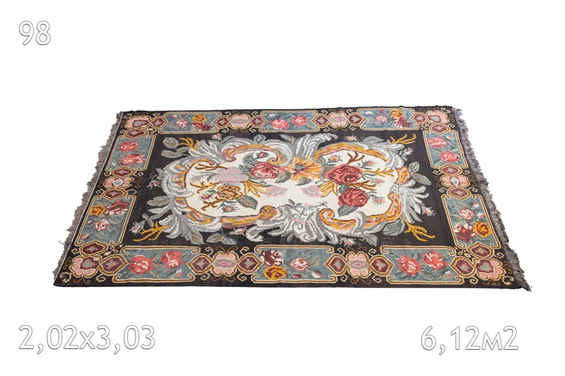 Tapis Moldave Vintage ARIANA