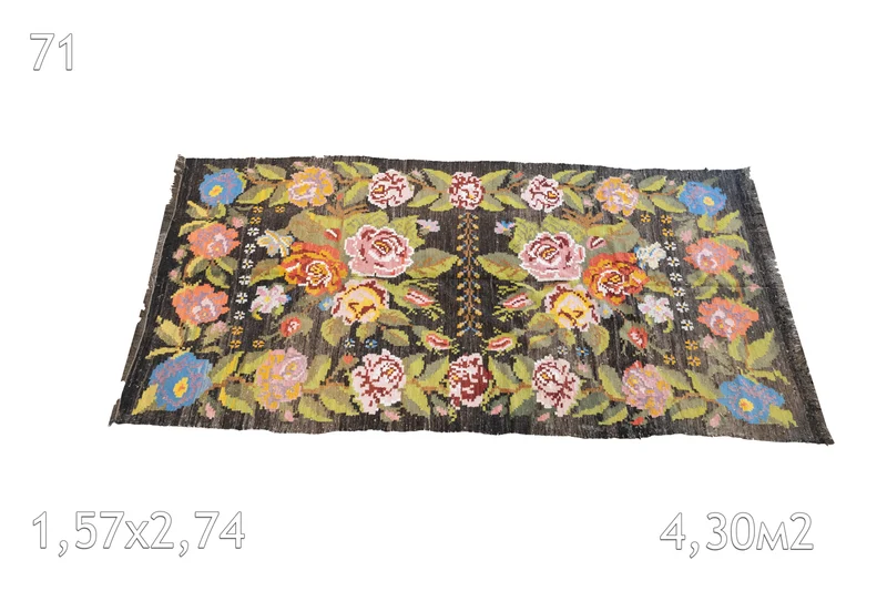 Tapis Moldave Vintage AMARO
