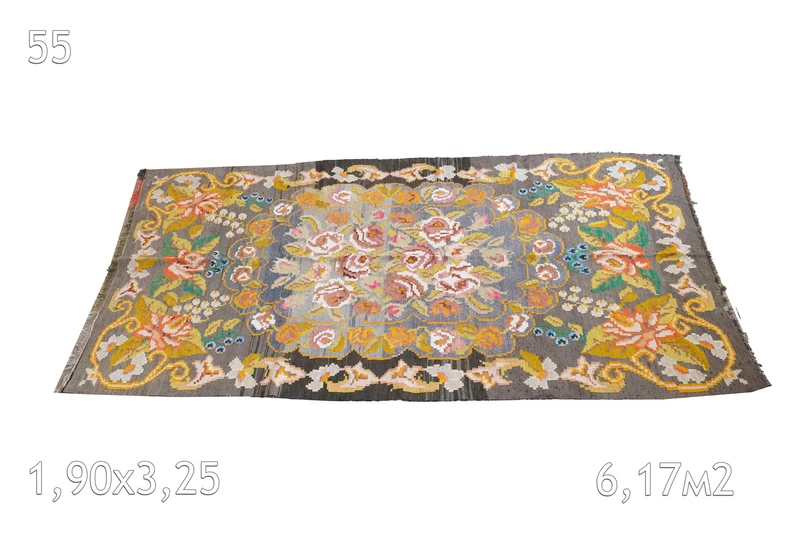 Tapis Moldave Vintage ROMANE
