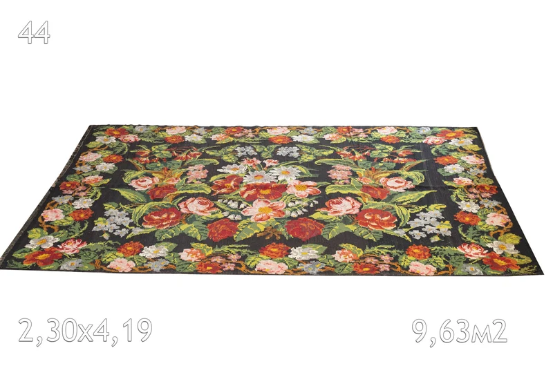 Tapis Moldave Vintage SATIA