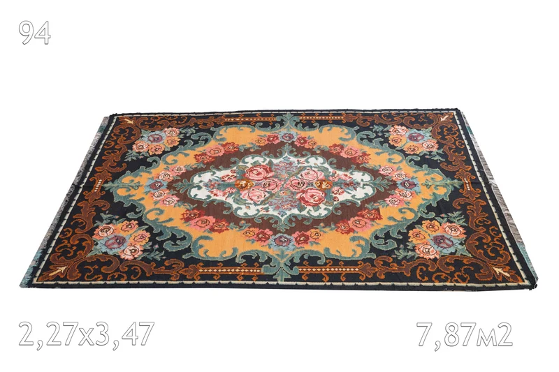 Tapis Moldave Vintage AGATHA