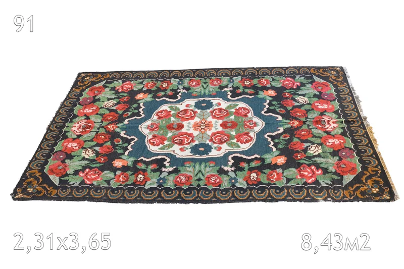 Tapis Moldave Vintage MARTINU