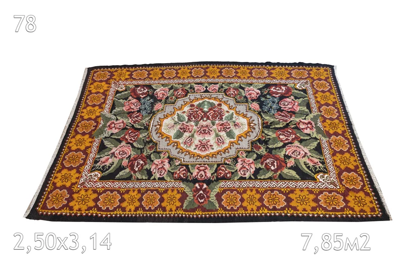 Tapis Moldave Vintage CLAUDIA