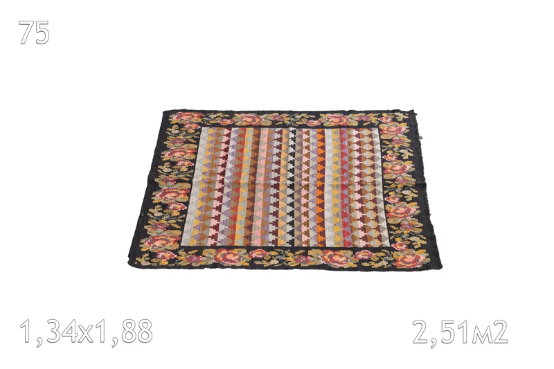 Tapis Moldave Vintage GABY
