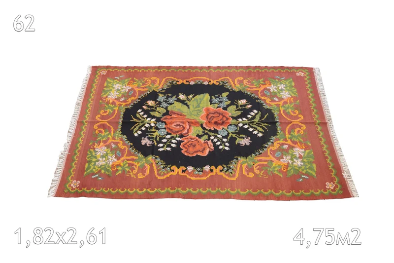 Tapis Moldave Vintage BONIFACE