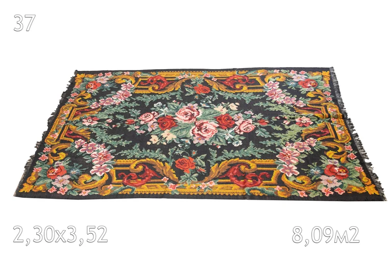 Tapis Moldave Vintage MANUE