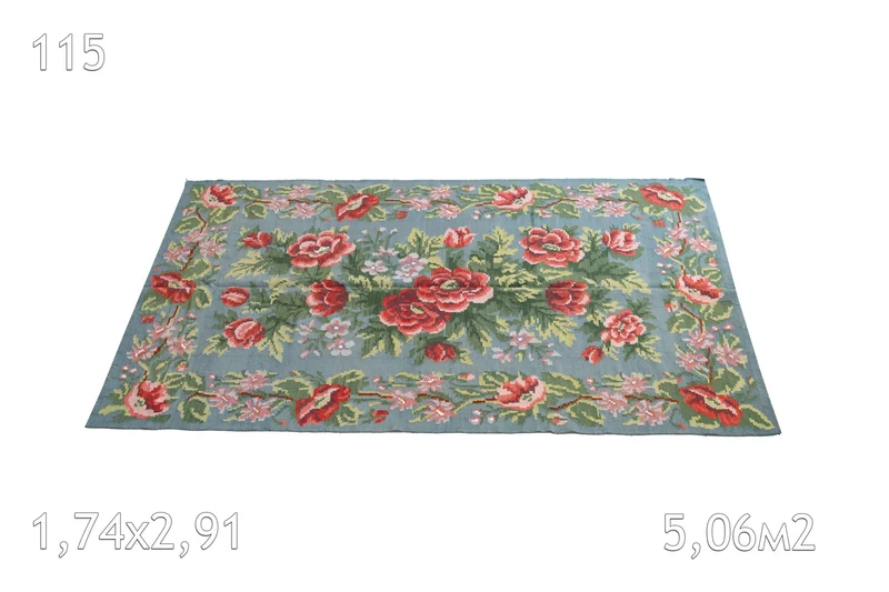 Tapis Moldave Vintage GIUSEPPE