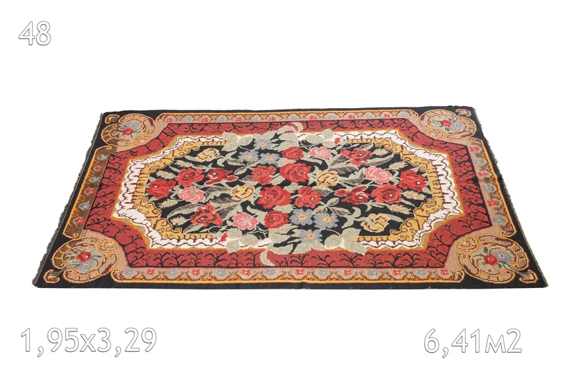 Tapis Moldave Vintage SOPHIA