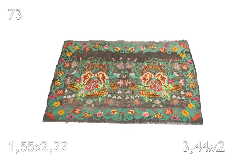 Tapis Moldave Vintage DIANE