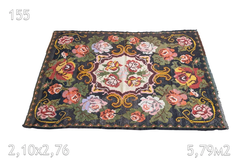 Tapis Moldave Vintage NINO