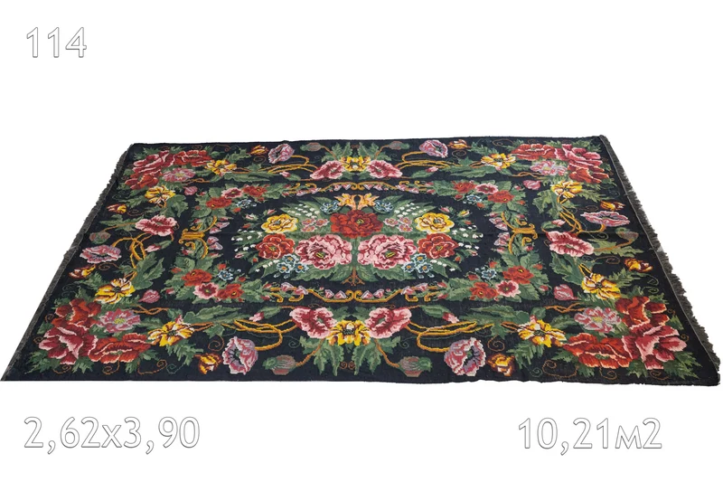 Tapis Moldave Vintage ORSO