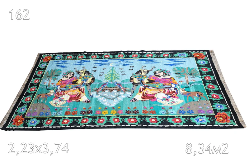 Tapis Moldave Vintage PASQUALE