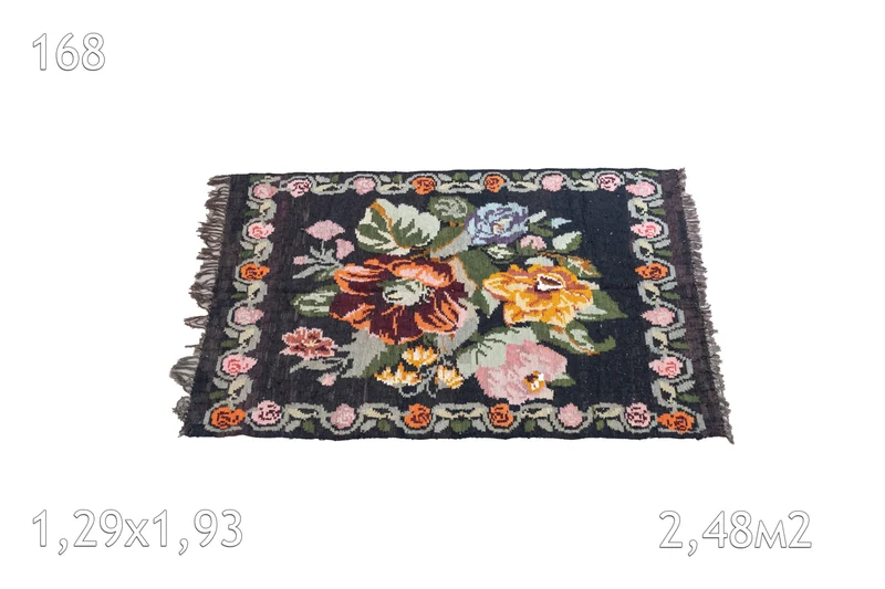 Tapis Moldave Vintage LUNA