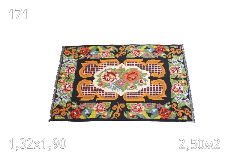 Tapis Moldave Vintage SIENNA