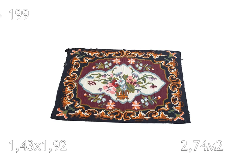 Tapis Moldave Vintage ANGE MARIE