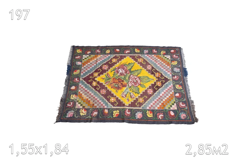 Tapis Moldave Vintage CHARLOTTE
