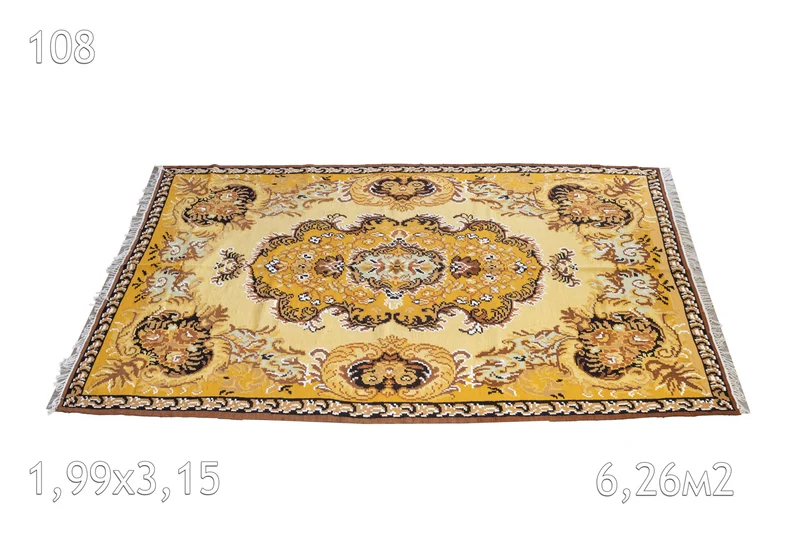 Tapis Moldave Vintage ANGELE