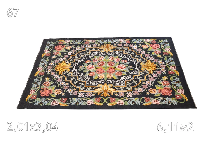 Tapis Moldave Vintage MARINA