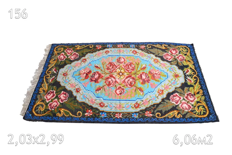 Tapis Moldave Vintage ISABELLE