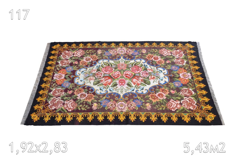 Tapis Moldave Vintage NONZIA