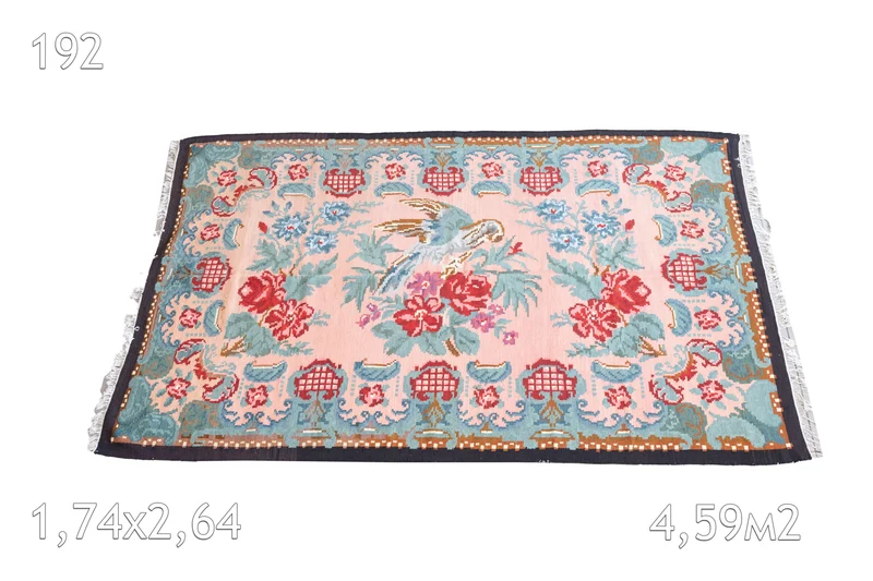 Tapis Moldave Vintage FRANCOISE