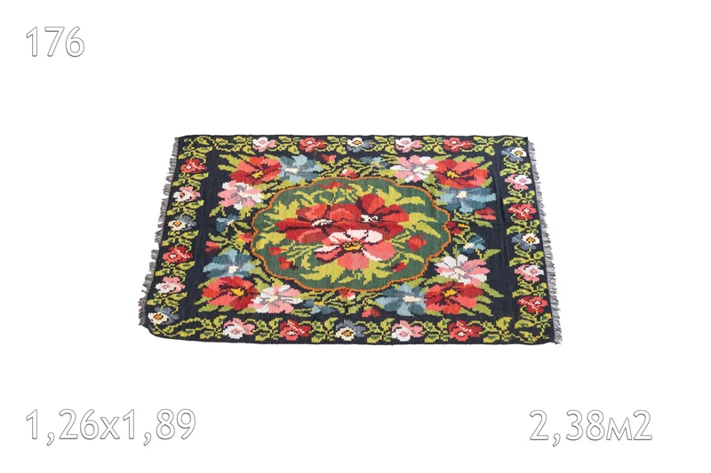 Tapis Moldave Vintage AURELIA