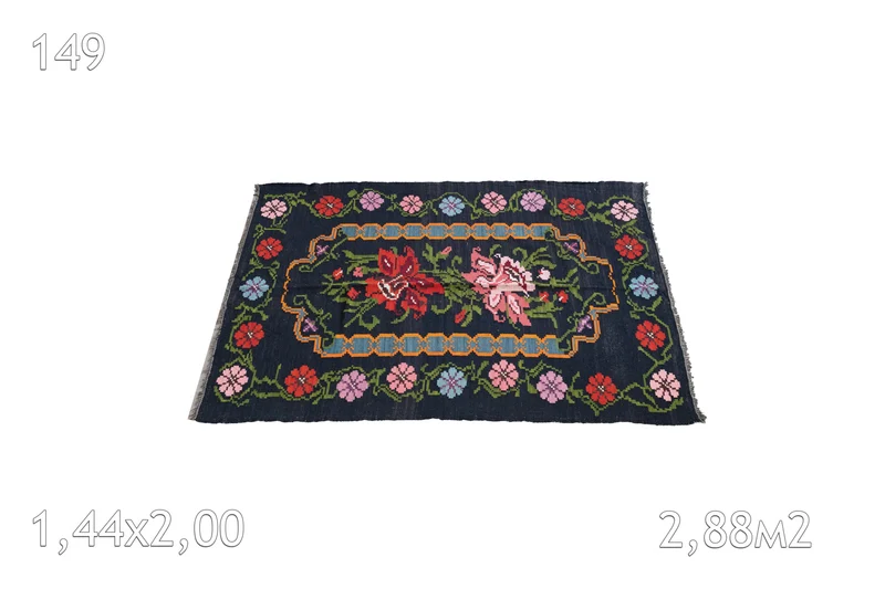Tapis Moldave vintage LOLA