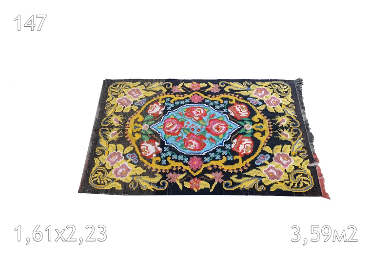 Tapis Moldave Vintage MAGELLAN