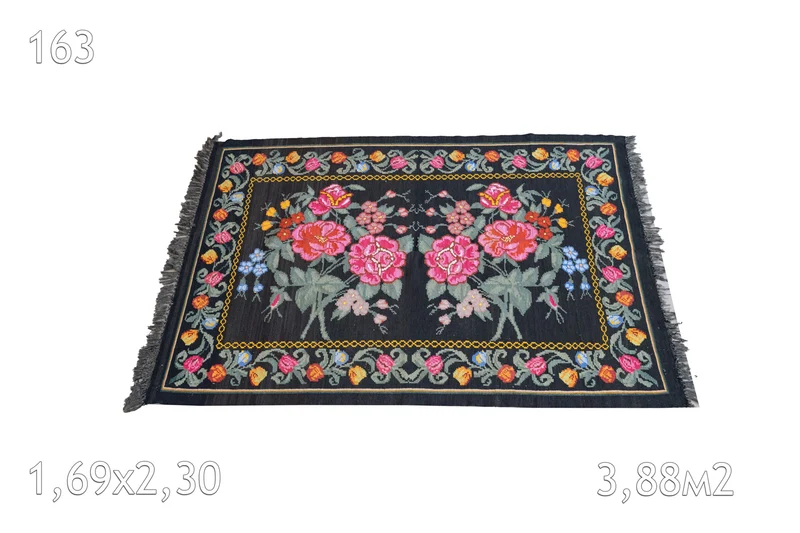 Tapis Moldave Vintage LANCELOT