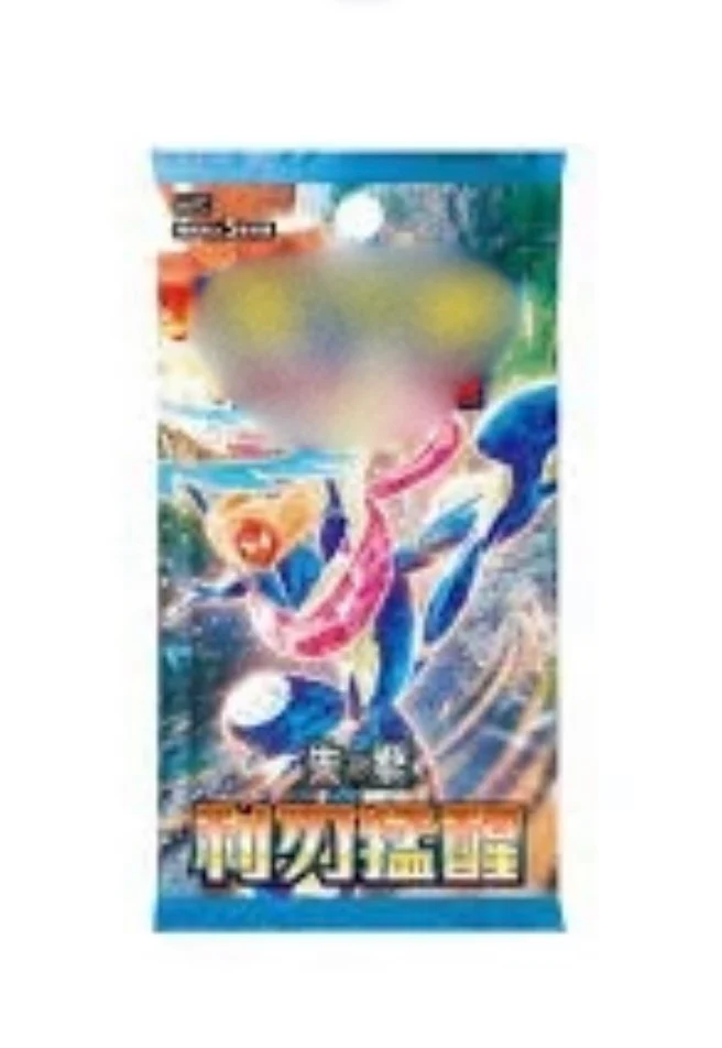 P0KEMON - BLADE AWAKENED - PAQUET INDIVIDUEL (CHINOIS)