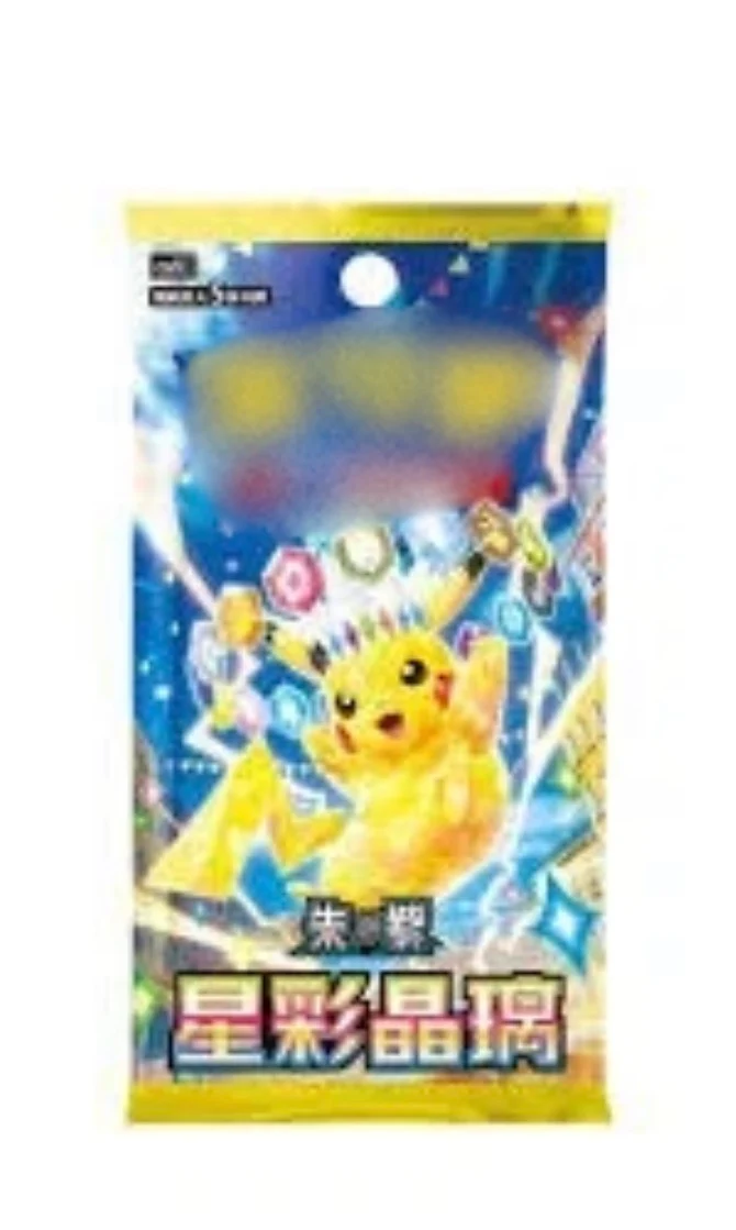 P0KEMON - STELLAR CRYSTAL SLIM - PAQUET INDIVIDUEL (CHINOIS)