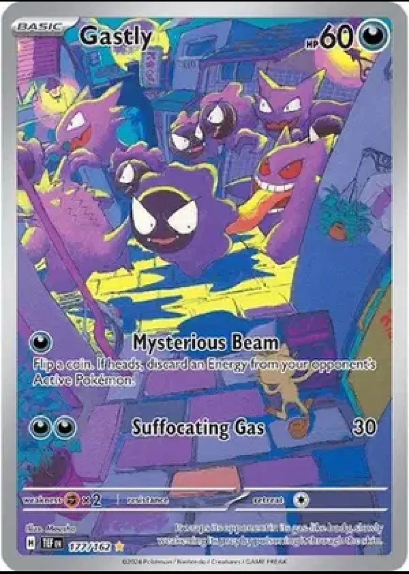 DUCK RACE GASTLY IT
