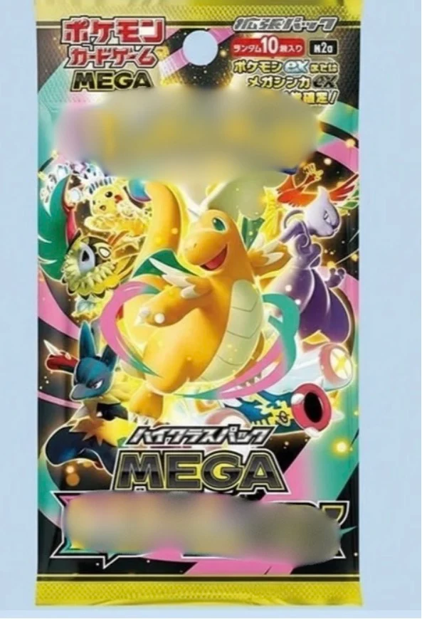 P0KIMON - MEGA EVOLUTION - MEGA DREAM - PAQUET INDIVIDUEL (JAPONAIS)